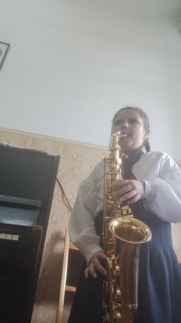 Стефания