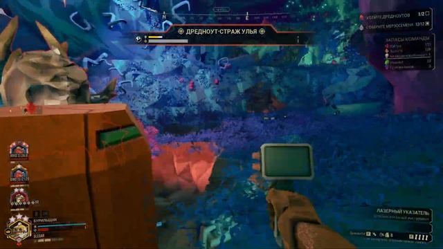 ПОДГОРАТЕЛЬ | Билд на Бурильщика | DEEP ROCK GALACTIC