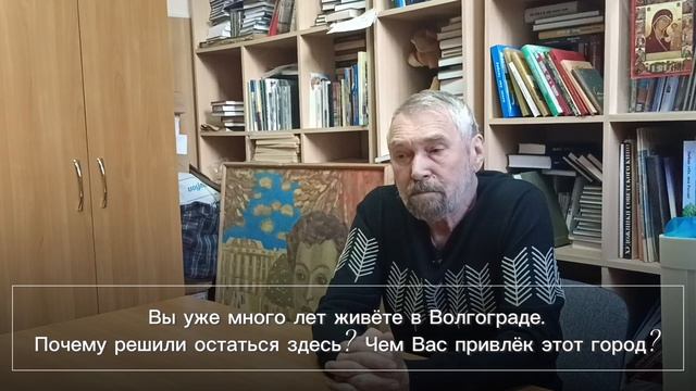 Евгений Лукин о покорении космоса, первых литературных опытах и "Баклужинском цикле"