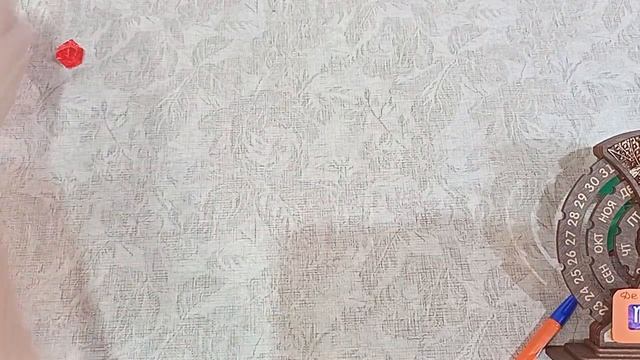 04.01.2025 г. Пасьянс (Лев - Скорпион)