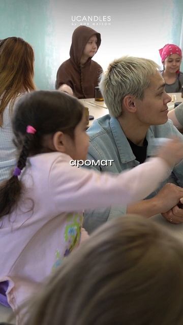 скоро всё расскажем 🐈🐕👦

#pov #fyp #реки #рекомендации #тренды #trend #аромат #дом #уют #подарки