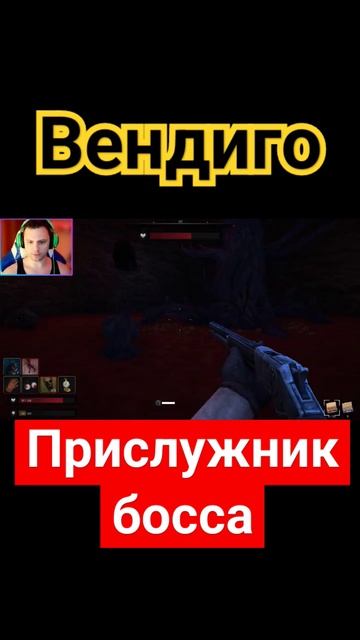 Сражение с чертовым прислужником зла -  Blood West #летсплей #bloodwest #вестерн #ретро