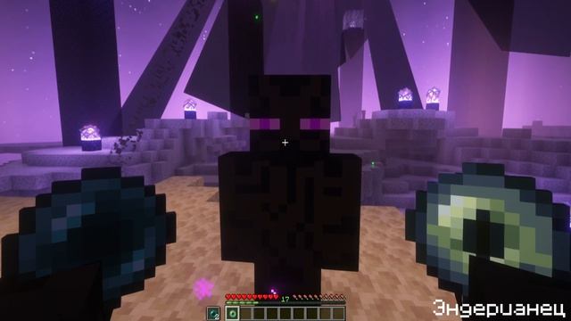 FREEDOM - Майнкрафт сервер с выбором рас