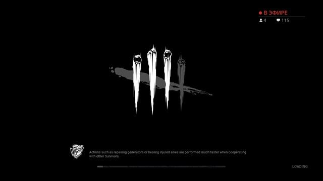 Валим с Москвы Dead by Daylight - PS4 Pro часть 324 [RUS-afin]