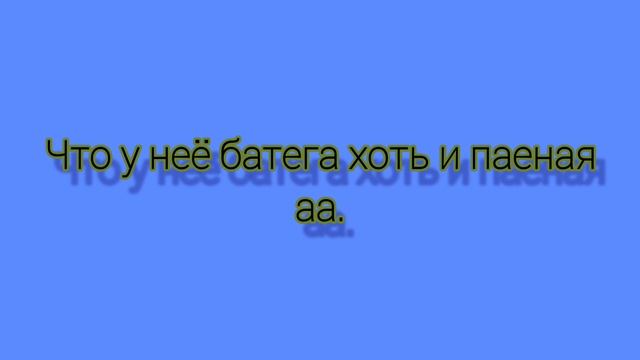 сегодня без ё ё ё ! Роблокс брюкхэвэн рп.