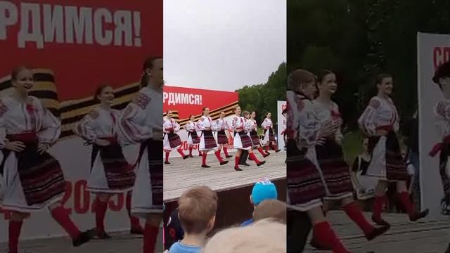 День защиты детей (г.Чехов) Часть 7
