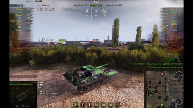 17 день  Часть 1