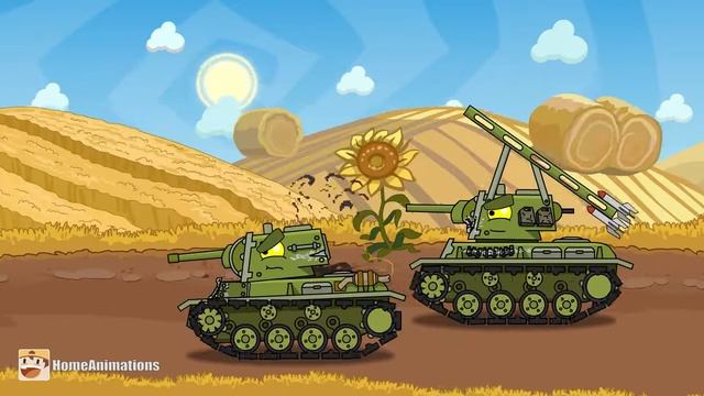 HomeAnimations – Мультики про танки  Яростная атака - Мультики про танки