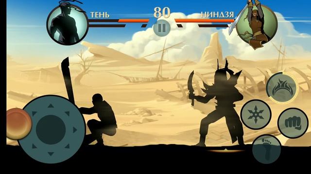 Прохождение Shadow Fight 2 #36