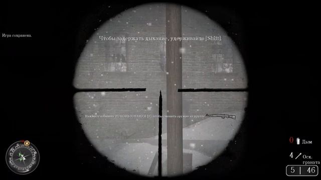 Тянем телефонную линию. Сидим в трубе. Проходим Советс