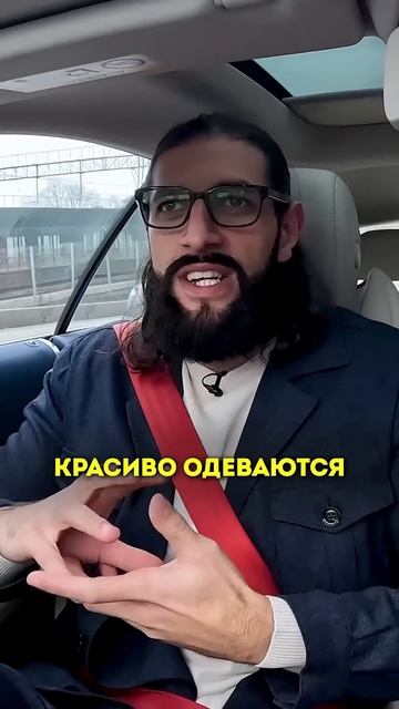 Карена Макарена – что удивило в шоу-бизнесе #shorts #50вопросов #макарена #шоубизнес #москва #блогер