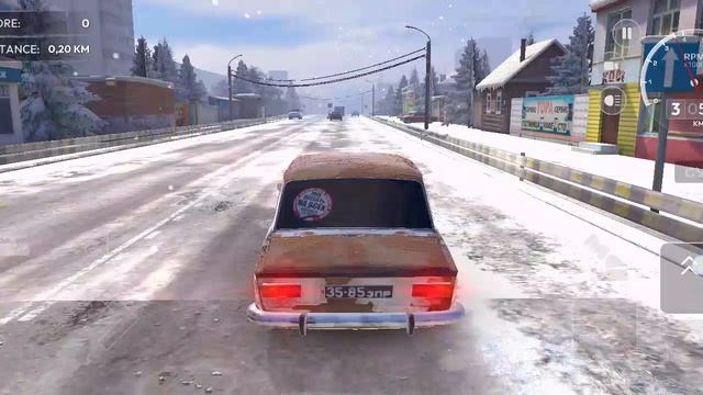 Дрифт