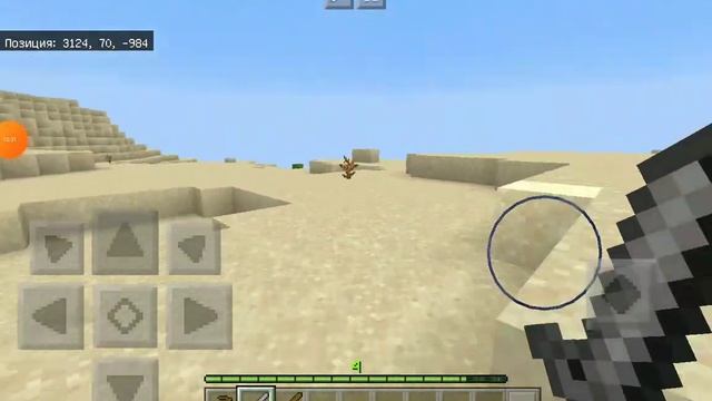 Добыча ресурсов с храма  ► MINECRAFT
