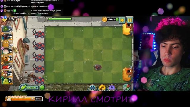 РЕАКЦИЯ НА ПВЗ ДИЧЬ Кто из зомби способен уничтожить Г