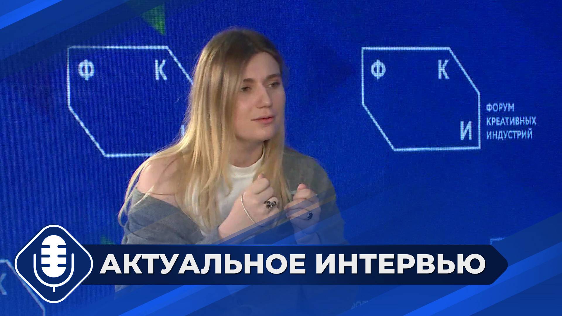 Основательница бренда «CHERNYSHOVA» о значении зашитого культурного кода в одежде