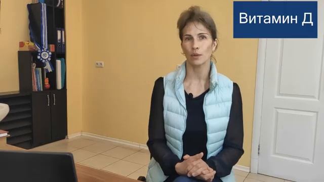Питание, витамины, минералы и спорт при ДИСПЛАЗИИ соединительной ткани.