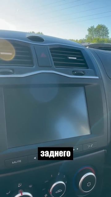 В конце это тоже продается? #лада #lada #автоваз #грантакросс #гранта