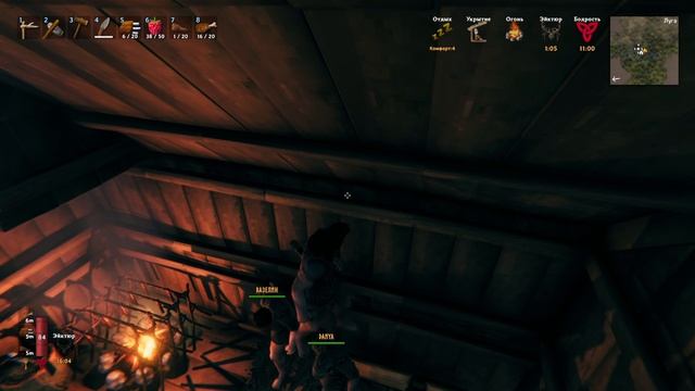 Проходим Valheim! часть 11