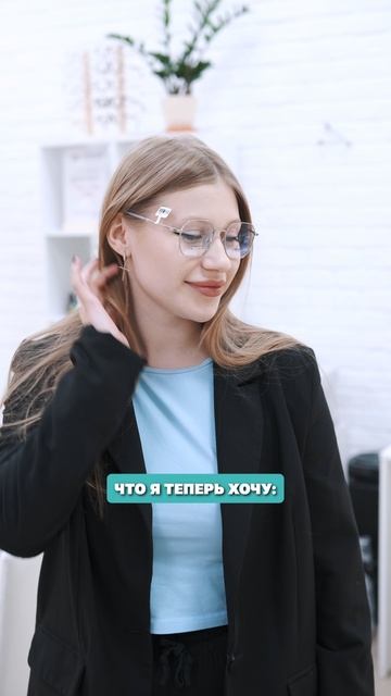 Что-то пошло не так......ну или так!