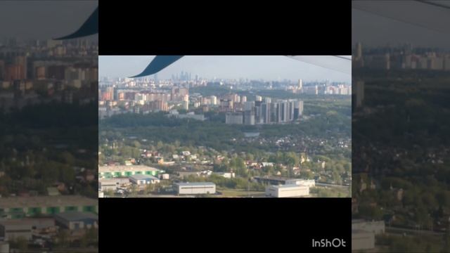 Пролетаем над Клязменским водохранилищем. Аэропорт Шереметьево .