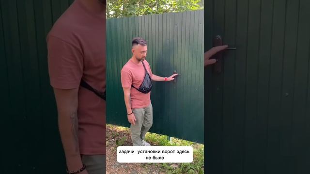 Обзор установленного забора в Хабаровске из профнастила
