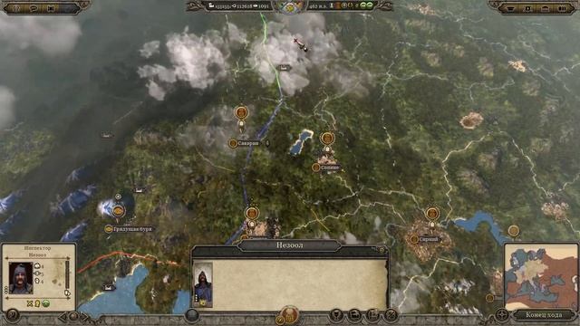 Total War ATTILA – Зергаз Великий. Малая и большая победы. (Фи?