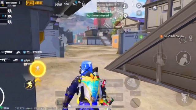 КОМАНДА О КОТОРОЙ МОЖНО МЕЧТАТЬ😍(PUBG MOBILE)