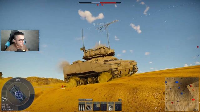 АККЛИМАТИЗАЦИЯ НОВИЧКА ПОСЛЕ WOT В WAR THUNDER 2025!