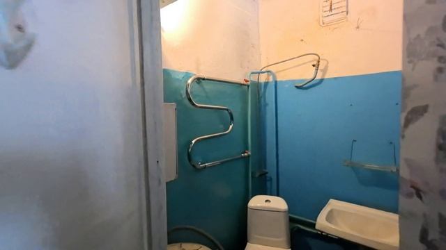 СТОФАТО
