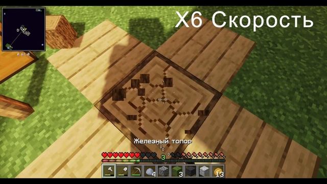 Выживание с монстрами но это смешно в Minecraft