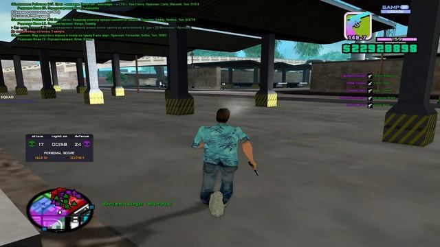 Я ПЕРЕНЕС VICE CITY В GTA SAMP! УНИКАЛЬНАЯ 1000+ FPS СБОРКА ДЛЯ КАП?
