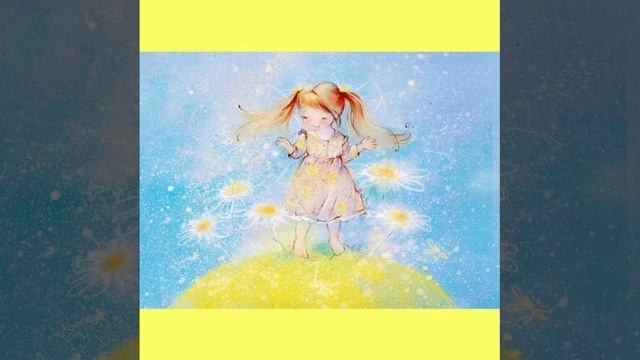 Всё лучшее детям... Татьяна Забалуева (Добрыдень). Автор и исполнитель.