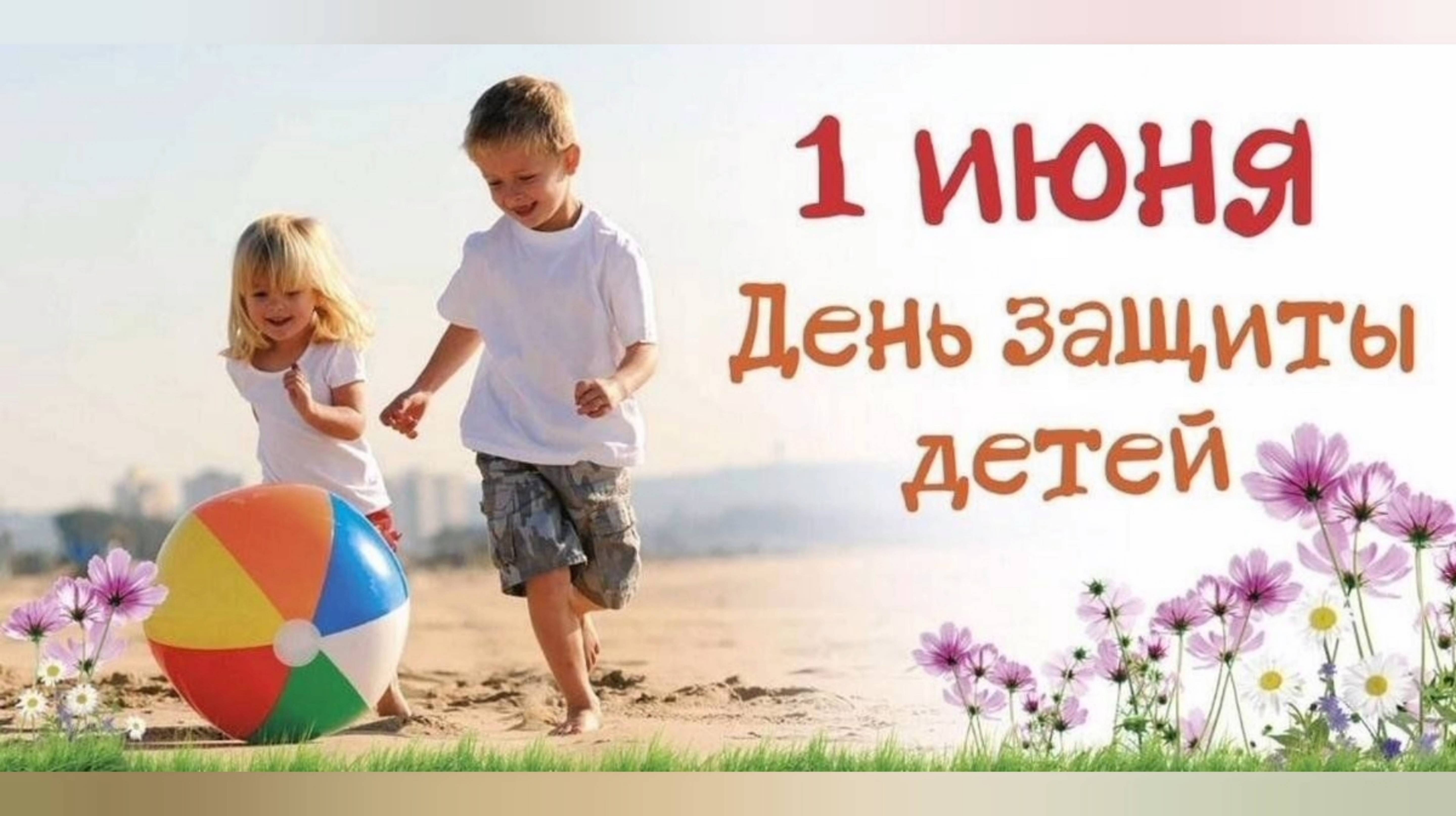 ДЕВОЧКИ И МАЛЬЧИКИ- СЛАДКИЕ, КАК КАРАМЕЛЬКИ!
