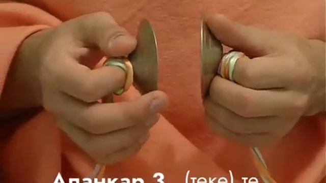 Урок игры на караталах 10 – Аланкары, украшения при игре