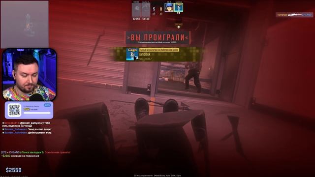 Режим НАПАРНИКА ► Counter-Strike 2 ► #20