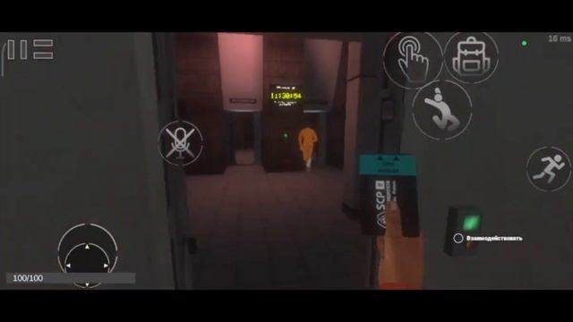 ПОЧТИ СМОГ СБЕЖАТЬ... | SCP: Classified Site / SCP: SL на телефон