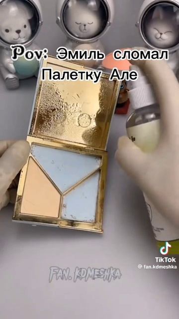 Второй жизни красоты ☺️