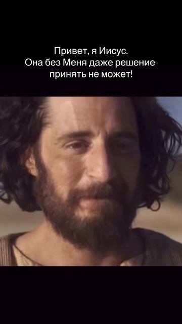 #поставьбоганапервоеместо