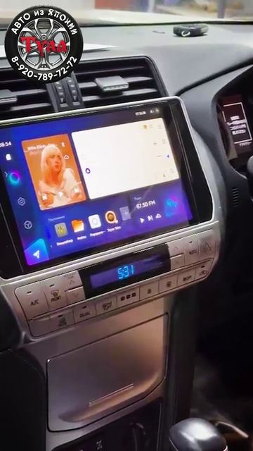 Установка камеры обгона и устройства Android на TOYOTA PRADO.