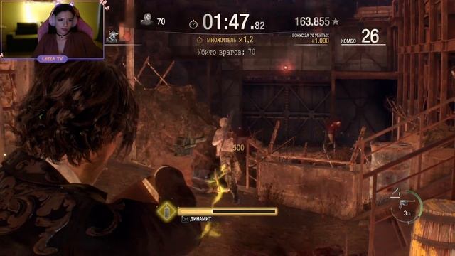 The Mercenaries Resident Evil: 4 Remake#серия 16