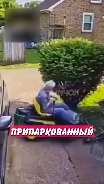 Новостничок (160)