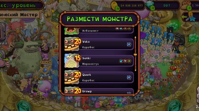 #Эпики #ЭпическаяЛягашка #ЭпическаяКустива и #костюм #?