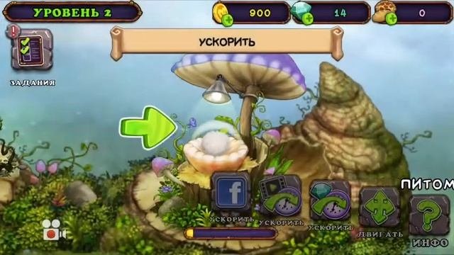 Как играть в игру музыкальные монстры