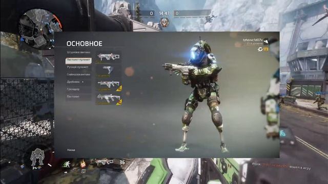 Titanfall 2 в 2024.....Жива!