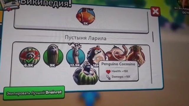 VID-20250601-WA0012