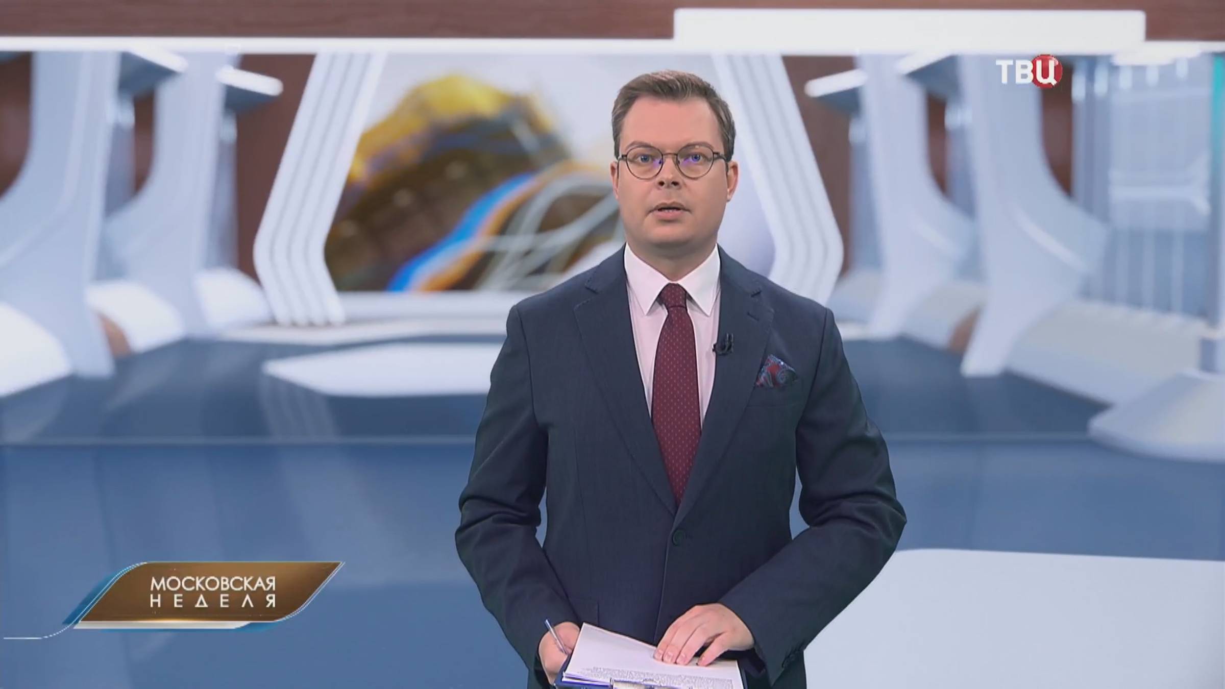 В Москву на лечение доставили пострадавших из Брянской области / События на ТВЦ
