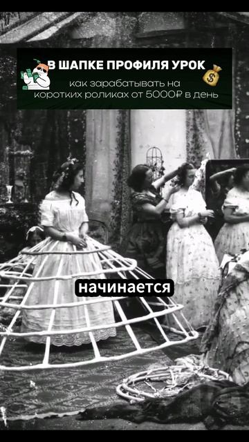 легко ли снять платье