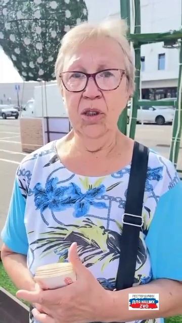 В память о сыне.
Сложно подобрать слова, сложно говорить с родителями, которые потеряли самое дороге