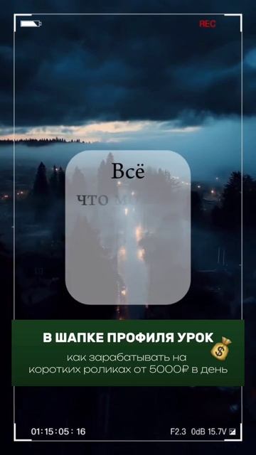 Потом будет потом.