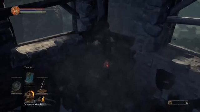 Прохождение Dark Souls 3 (Убийца) — Секреты Поселения нежит